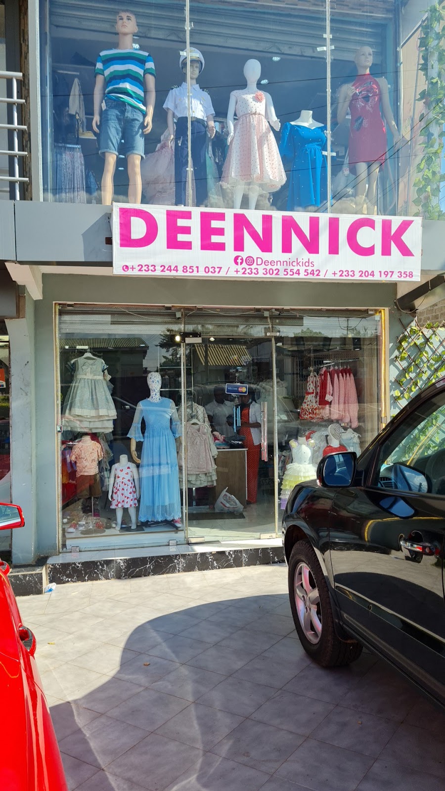 Deennic kids