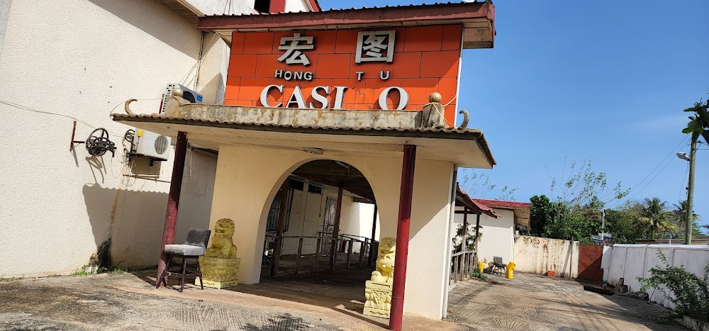 Han Palace Chinese Restaurant